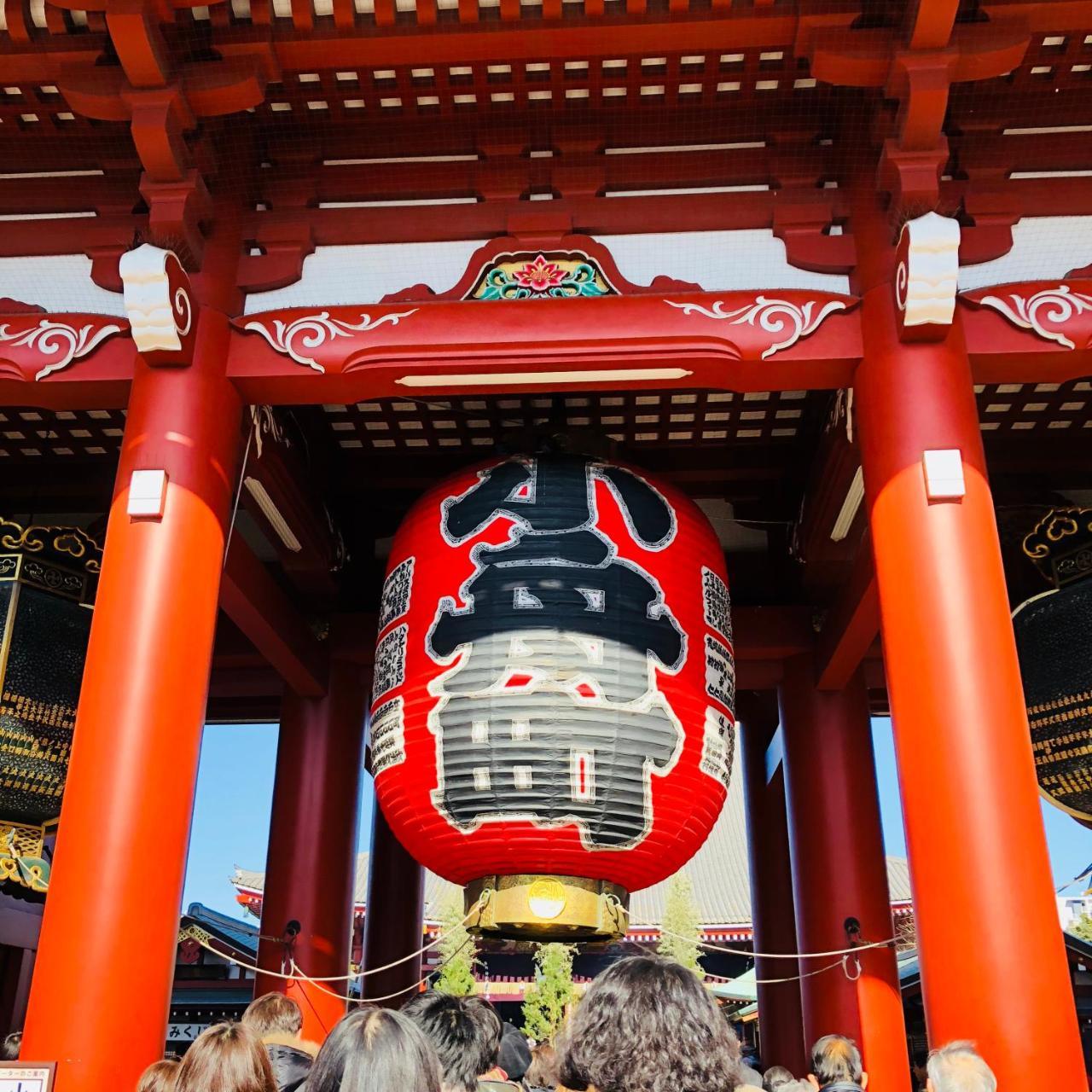 Plat Hostel Keikyu Asakusa Karin Токио Экстерьер фото