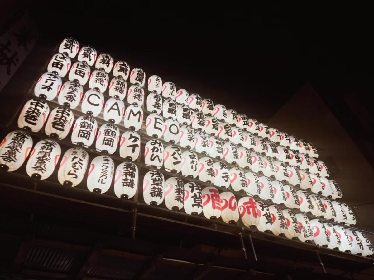Plat Hostel Keikyu Asakusa Karin Токио Экстерьер фото